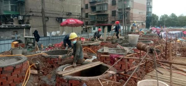微信图片_20200318152105