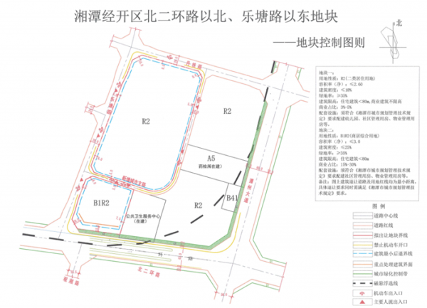 微信图片_20200502224353