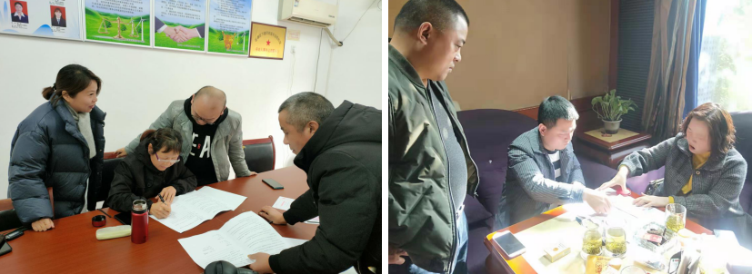微信图片_20210115095821.png