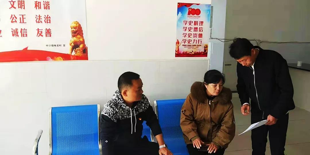 微信图片_20211203082336.jpg