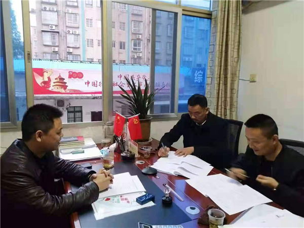 图片10_副本.png