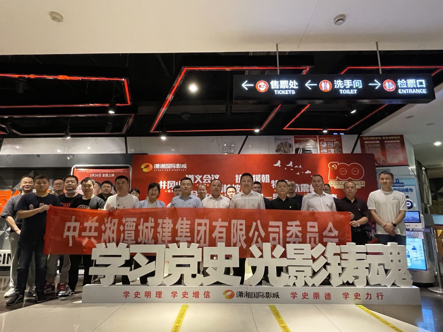 微信图片_202105281253432.jpg 微信图片_202105281253432.jpg