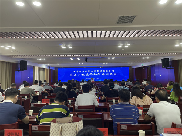 微信图片_20210928112551.jpg