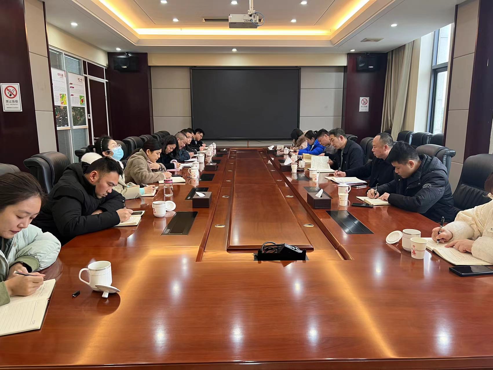 地产会议.jpg