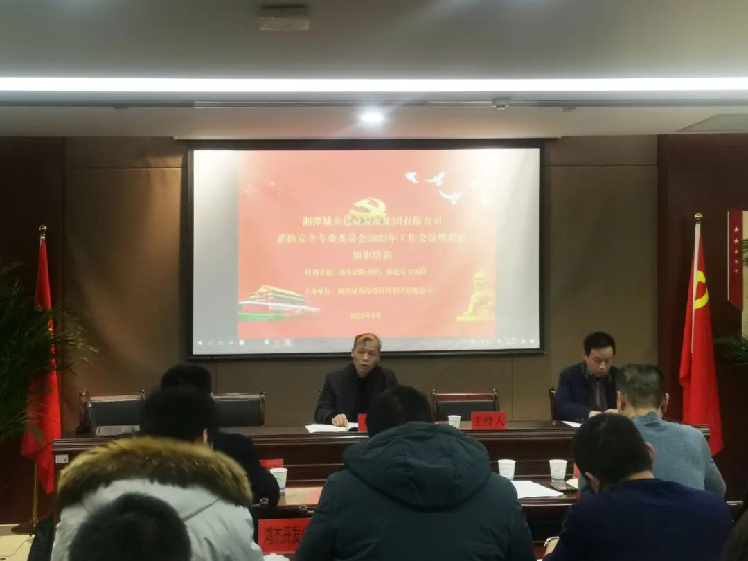 微信图片_20230215084317.jpg