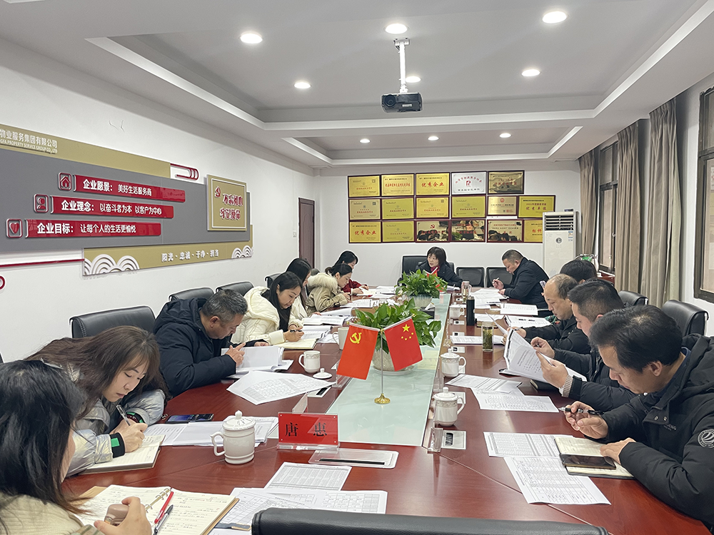 微信图片_20230215084338.png