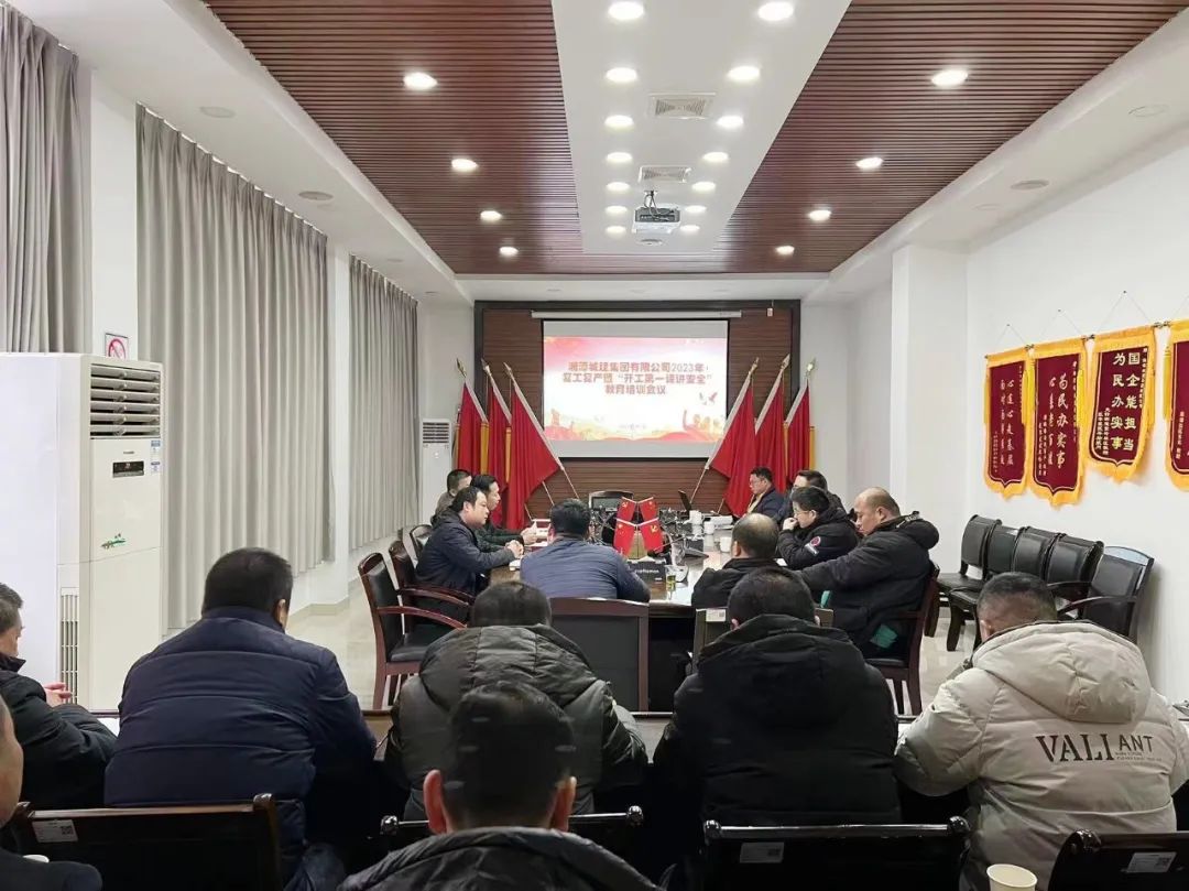 微信图片_20230215084330.jpg