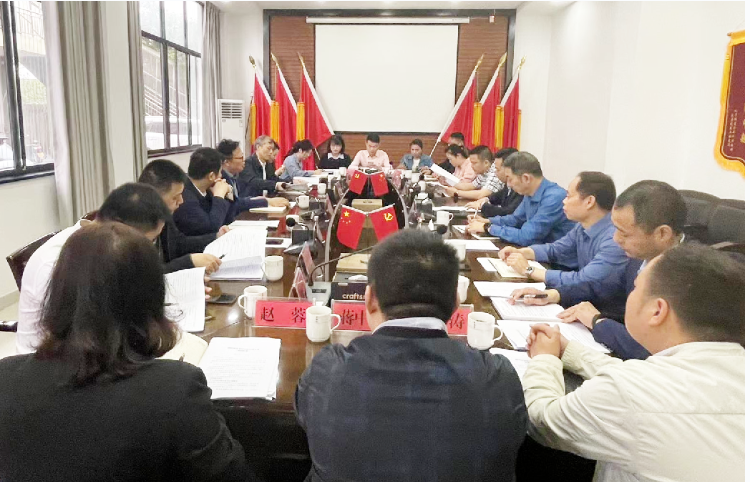 微信图片_20230421155949.png